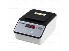 COD快速测定仪 5B-3F(V10)图3