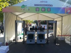 北京安检门出租安检机出租安检设备出租图2