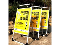 西安门形展架,x展架,喷绘桁架,拉网展架快展,喷绘桁架,印刷图2