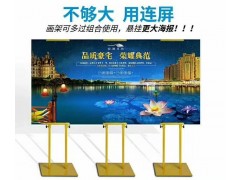 西安门形展架,x展架,喷绘桁架,拉网展架快展,喷绘桁架,印刷图4