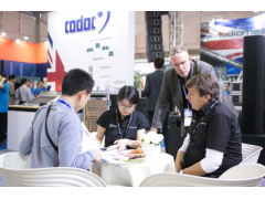 (湛江)2021广东海洋装备博览会图1