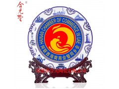 定制商会协会成立纪念盘 商会成立活动纪念品图2
