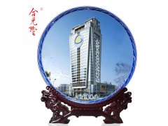 定制商会协会成立纪念盘 商会成立活动纪念品图4