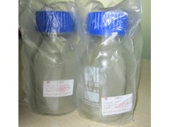 颗粒计数器专用取样瓶250ml图3