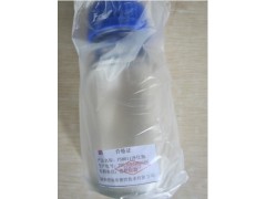 颗粒计数器专用取样瓶250ml图3