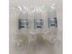 电子半导体行业净化瓶 PFA图1