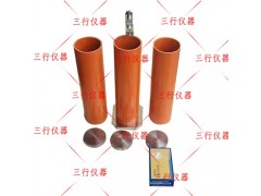 新水泥混凝土收缩仪图2