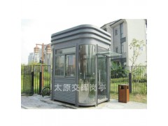 岗亭生产厂家 太原交晖小区门卫岗亭 成品保安岗亭图5