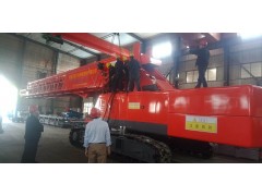 混凝土布料机上料系统结构介绍图2