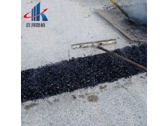 暗埋式伸缩缝-沈阳彦邦暗埋式塑体伸缩缝特性图2