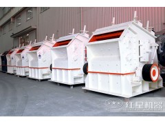 反击破碎机出的石子与普通碎石子有什么不同Y3图1