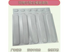 盲道砖现货厂家 江苏多规格耐磨25盲道砖价格6图2