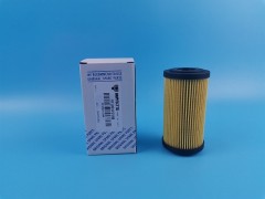 现货威肯滤芯VER8301WR16H图3