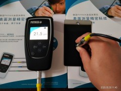 德国菲尼克斯铝氧化膜测厚仪图1