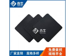 韶关尾矿库防渗土工膜质量可靠图4