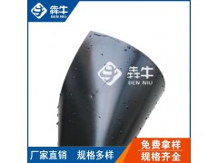 韶关尾矿库防渗土工膜质量可靠图3