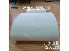 白色食品输送带月饼机压面机酥饼机送料皮带耐油耐切割防粘传送带图2