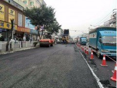 龙华中恒沥青SBS沥青防水卷材批发图1