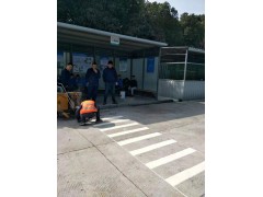 苏州工业园马路划线价格图2