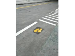 苏州工业园马路划线价格图3