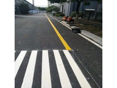 苏州工业园马路划线价格图5