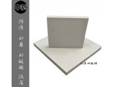 广东耐酸瓷砖标准 广东耐酸砖实力厂家6图2