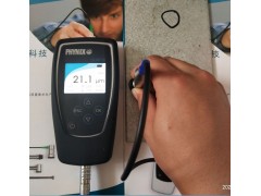 德国锌层测厚仪 钢板热镀锌层厚度测量仪图1