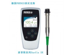德国菲尼克斯涂层测厚仪SURFIX SX-FN1.5图1