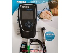 德国菲尼克斯涂层测厚仪 SURFIX Pro X-FN1.5图1
