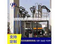 下装鹤管底部装车臂图2