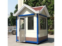 晋中不锈钢岗亭厂家  小区治安岗亭  临时售票岗亭图1