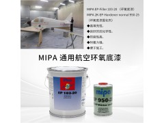 磷酸锌环氧底漆中涂底漆金属保护漆底材保护漆金属漆油漆辅料图2