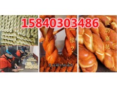 免费加盟榴莲酸奶大麻花教制作方法现在学校酸奶大麻花制作配方图2