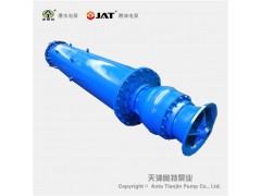 静音下吸式潜水泵安装图2