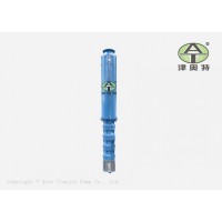 低入水口潜水下吸泵型号