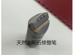 临清供应多点钻石金刚笔、F100型号砂轮洗石笔厂家图4