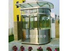 山西太原岗亭厂家供应保安岗亭 不锈钢岗亭 治安岗亭图3