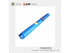 井用深水潜水泵选型图2