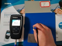 德国菲尼克斯粉末喷涂测厚仪图1