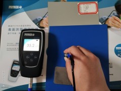 德国菲尼克斯塑粉涂层测厚仪图1
