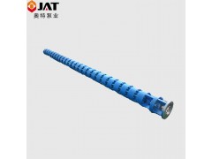 卧式热水潜水电泵用途图3