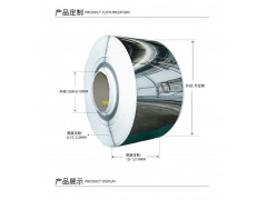 供应原材料410 410双面拉丝不锈铁卷带 410不锈钢板材图2