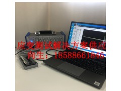 TSK-64应力应变测试仪Akemond电路板分板应力测试图2