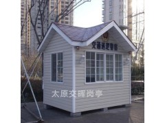售楼部站台岗亭  晋中小区门卫岗亭  景区临时售票岗亭图4