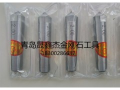 惠州厂家批发多点金刚笔、1克拉钻石洗石笔哪家好图1