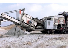 圆锥移动破碎机多少钱一台Y3图1