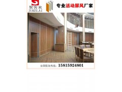 供应韶关办公室玻璃活动屏风,玻璃移动隔断,玻璃吊趟门厂家图5