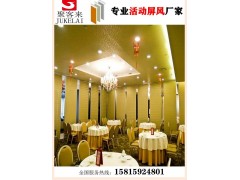 供应广州玻璃活动屏风,玻璃移动隔断,折叠门,推拉门厂家图6