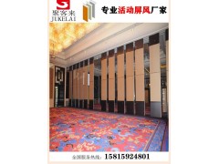 供应广州玻璃活动屏风,玻璃移动隔断,折叠门,推拉门厂家图5
