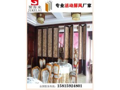 供应广州玻璃活动屏风,玻璃移动隔断,折叠门,推拉门厂家图4